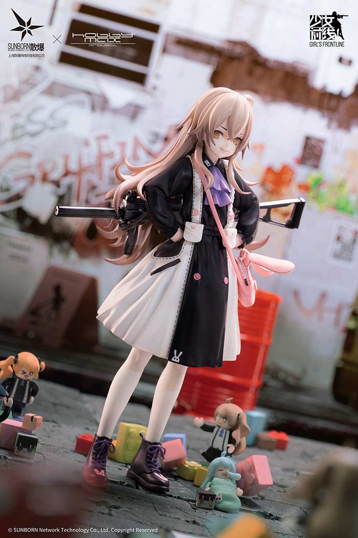 (PO) Girls' Frontline UMP45 Agent Lop Rabbit