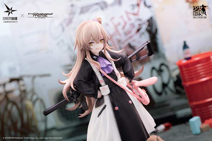 (PO) Girls' Frontline UMP45 Agent Lop Rabbit