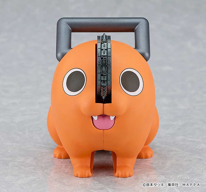 (PO) Chainsaw Man PLAMAX Pochita