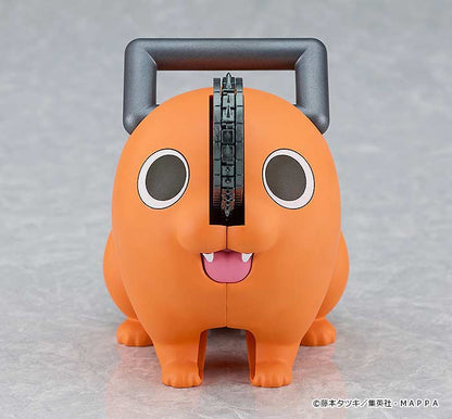 (PO) Chainsaw Man PLAMAX Pochita