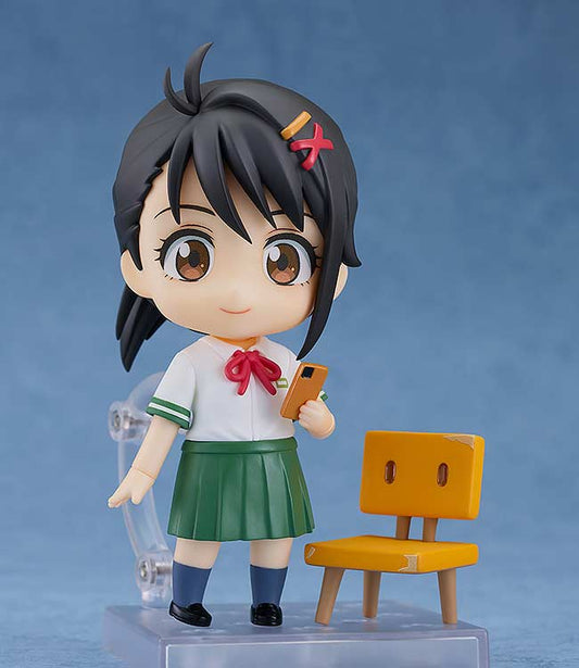 (PO) Nendoroid 2236 Suzume no Tojimari - Iwato Suzume