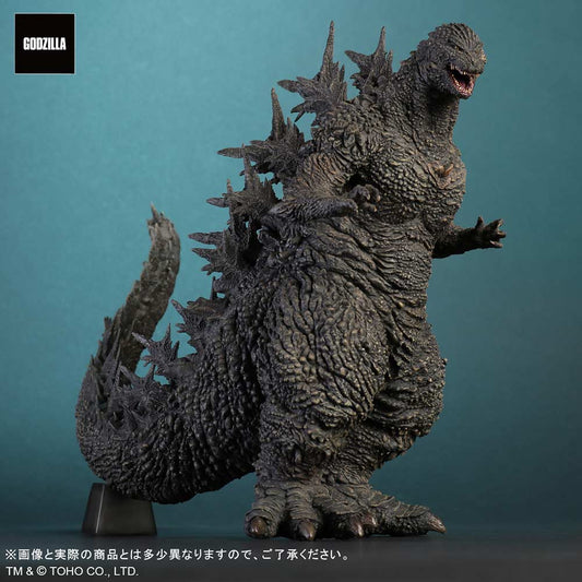 (PO) Toho Daikaiju Series Godzilla Minus One - Godzilla (2023)