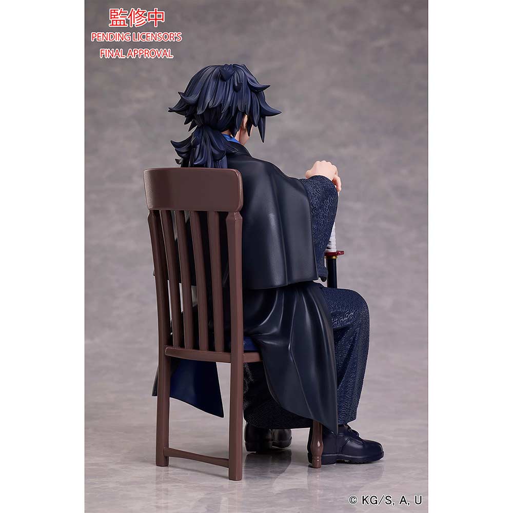 (PO) Demon Slayer: Kimetsu no Yaiba - Giyu Tomioka NON Scale Figure (Aniplex)