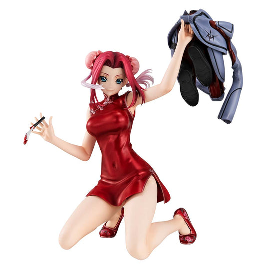 (PO) G.E.M. Series Code Geass: Lelouch of the Rebellion - Kallen Kozuki Settlement Infiltration ver.