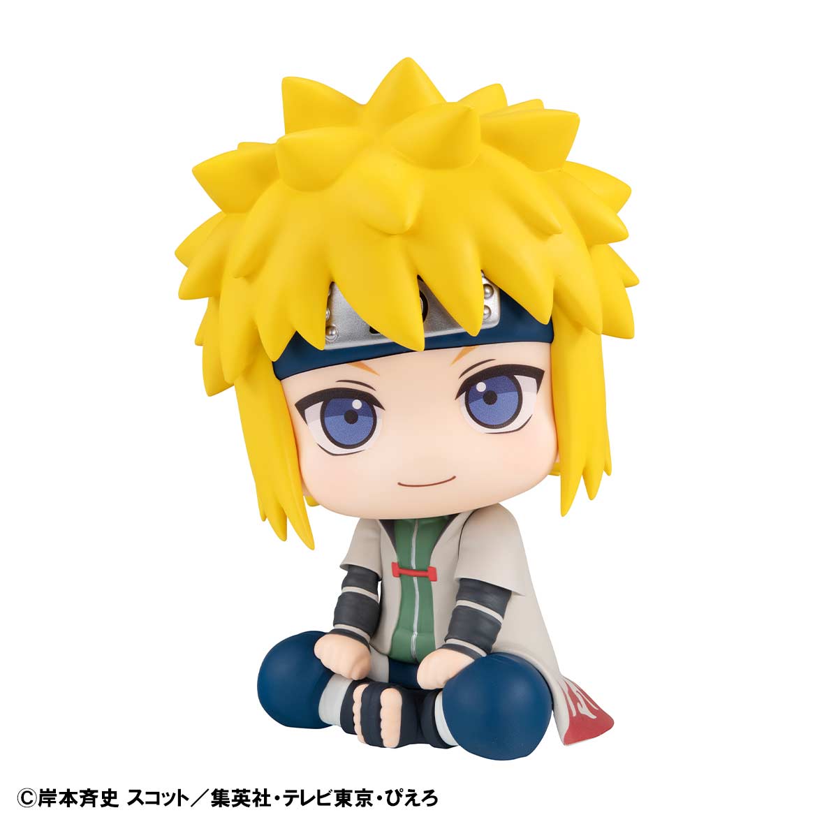 (PO) Look Up Naruto Shippuden - Minato Namikaze