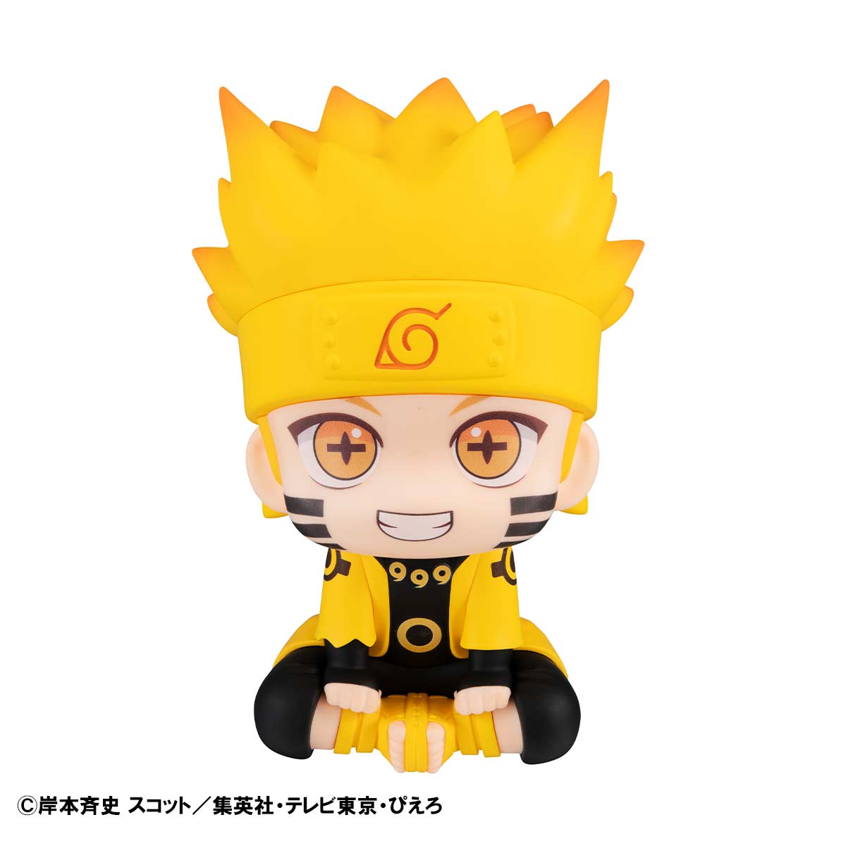 (PO) Look Up Naruto Shippuden - Naruto Uzumaki (Six Paths Sage Mode)