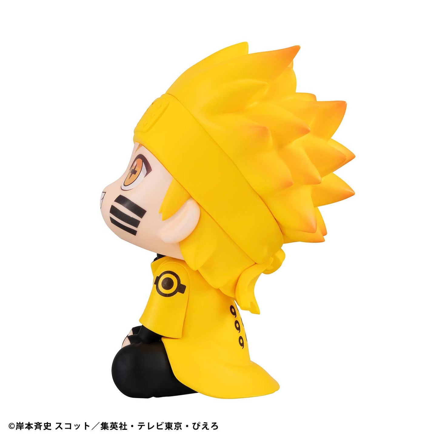 (PO) Look Up Naruto Shippuden - Naruto Uzumaki (Six Paths Sage Mode)