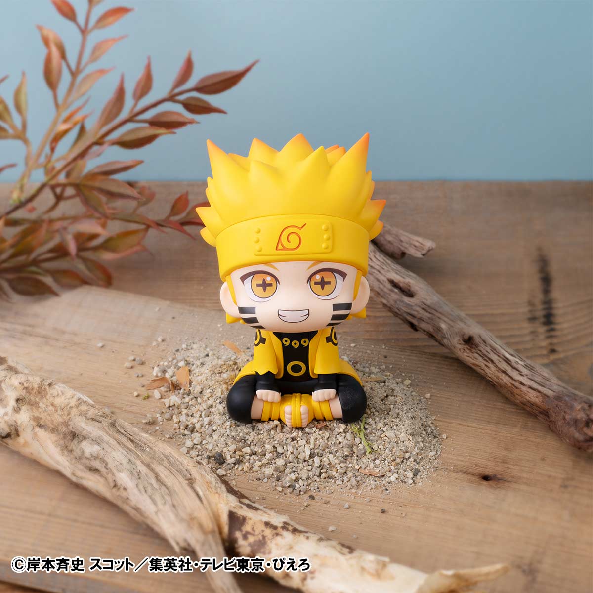 (PO) Look Up Naruto Shippuden - Naruto Uzumaki (Six Paths Sage Mode)