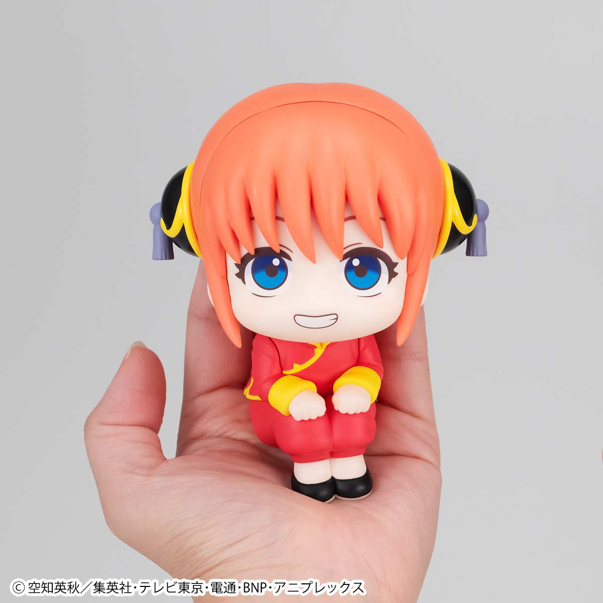 (PO) Look Up Gintama - Kagura