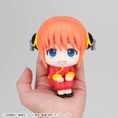 (PO) Look Up Gintama - Kagura