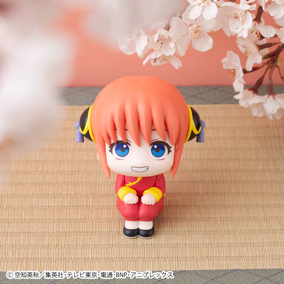 (PO) Look Up Gintama - Kagura