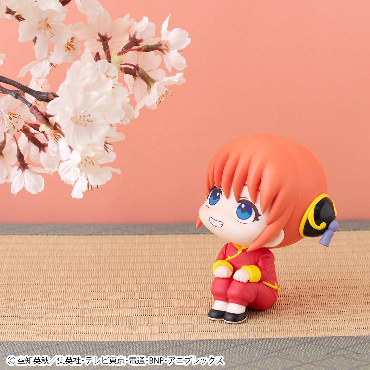 (PO) Look Up Gintama - Kagura