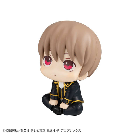 (PO) Look Up Gintama - Sougo Okita