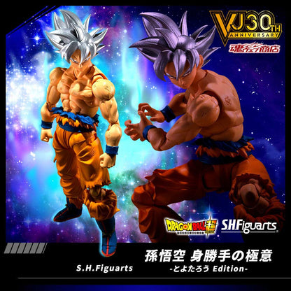 (PO) S.H.Figuarts Dragonball Super Son Goku Ultra Instinct - Toyotarou Edition