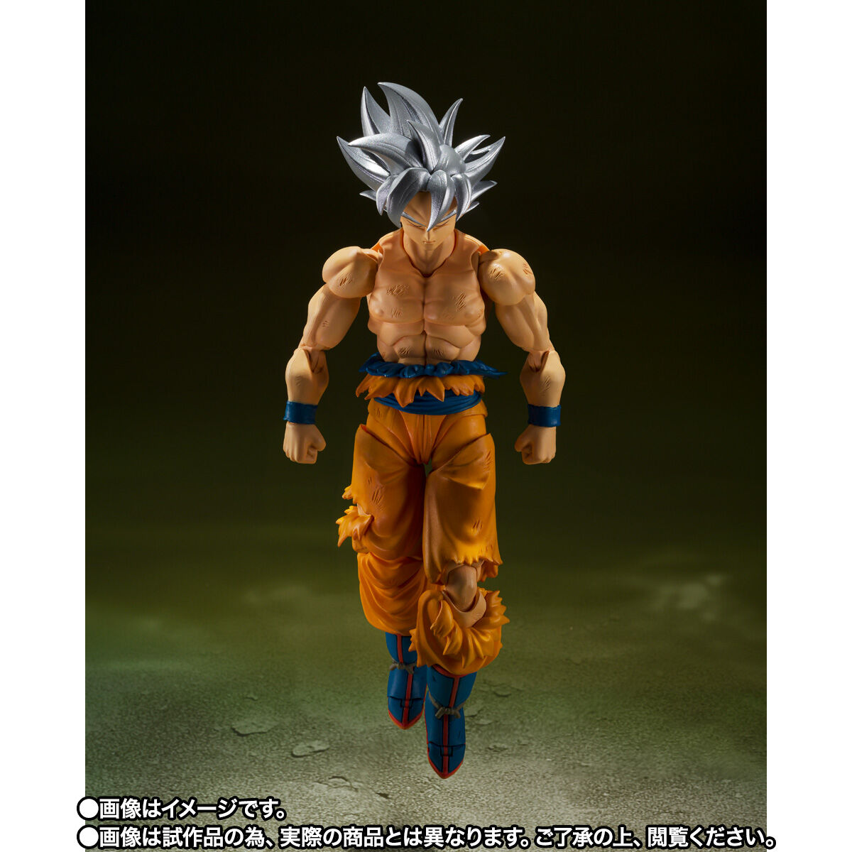 (PO) S.H.Figuarts Dragonball Super Son Goku Ultra Instinct - Toyotarou Edition