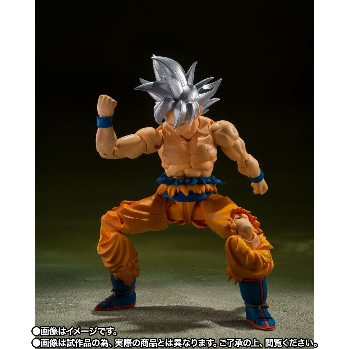 (PO) S.H.Figuarts Dragonball Super Son Goku Ultra Instinct - Toyotarou Edition