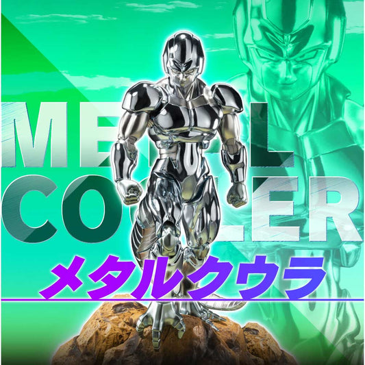 (PO) S.H.Figuarts Dragonball Z - Metal Cooler