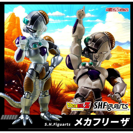 (PO) S.H.Figuarts Dragonball Z - Mecha Frieza