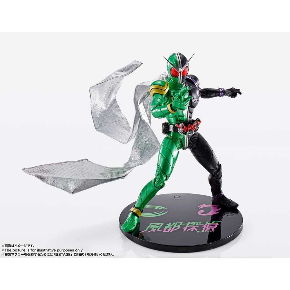 (PO) S.H.Figuarts (Shinkocchou Seihou) Kamen Rider W Cyclone Joker Fuuto PI Animated Commemoration (Re-issue)