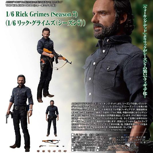 (PO) The Walking Dead - Rick Grimes Season 7