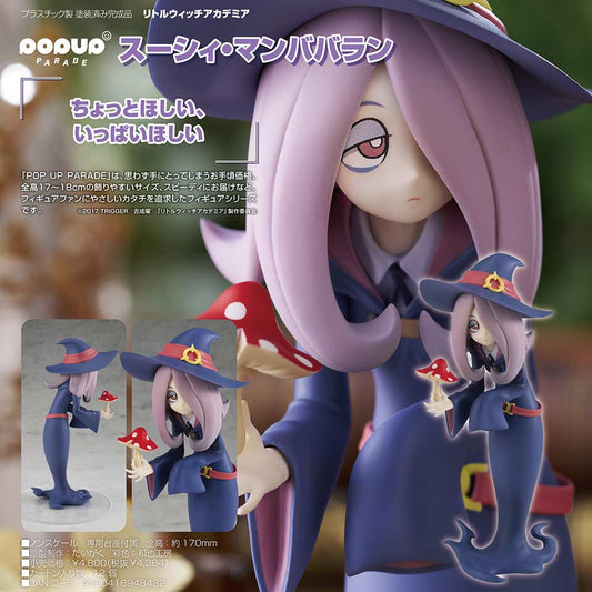 (PO) POP UP PARADE Little Witch Academia - Sucy Manbavaran