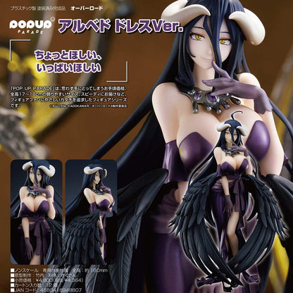 POP UP PARADE Overlord - Albedo Dress Ver.