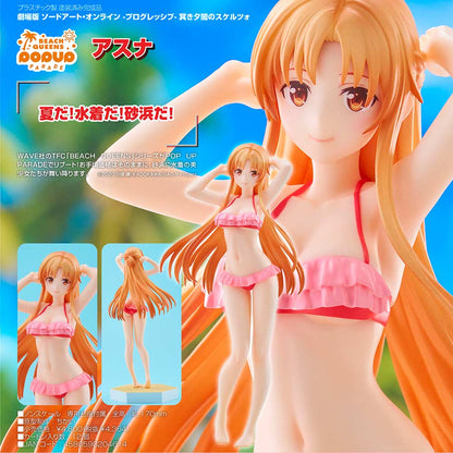 (PO) POP UP PARADE BEACH QUEENS Sword Art Online Progressive: Scherzo of Deep Night - Asuna