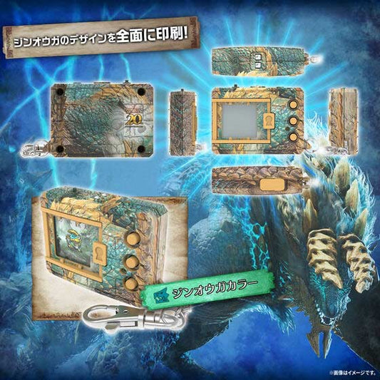 (PO) Digimon Color Monster Hunter 20th Edition Zinogre Color