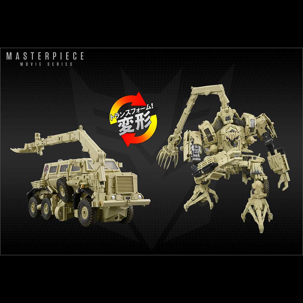 (PO) Transformers Masterpiece Movie Series MPM-14 Bonecrusher