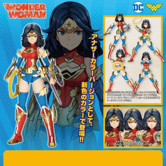 (PO) Wonder Woman Another Color Humikane Shimada Ver.