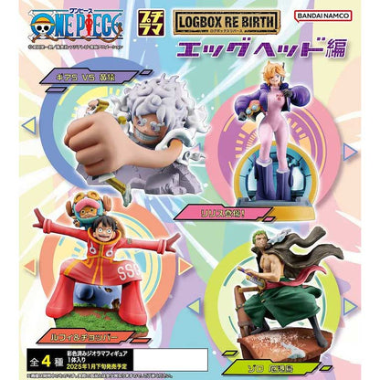 (PO) Petitrama Series One Piece Logbox Re Birth Egghead Set [BOX]