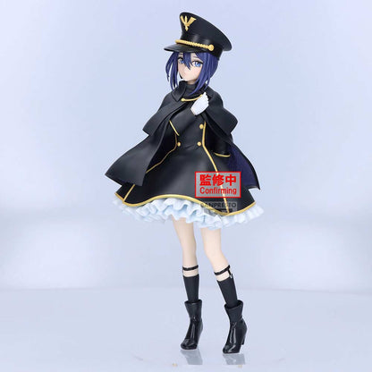 (PO) My Dress-Up Darling Espreato - Detailed Elegance Inui Sajuna Black Lily ver.