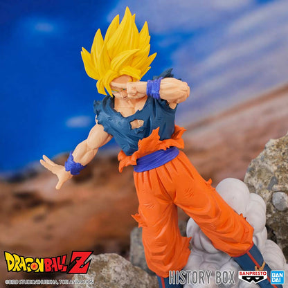 (PO) Dragonball Z History Box Vol.9 - Son Goku Teleportation