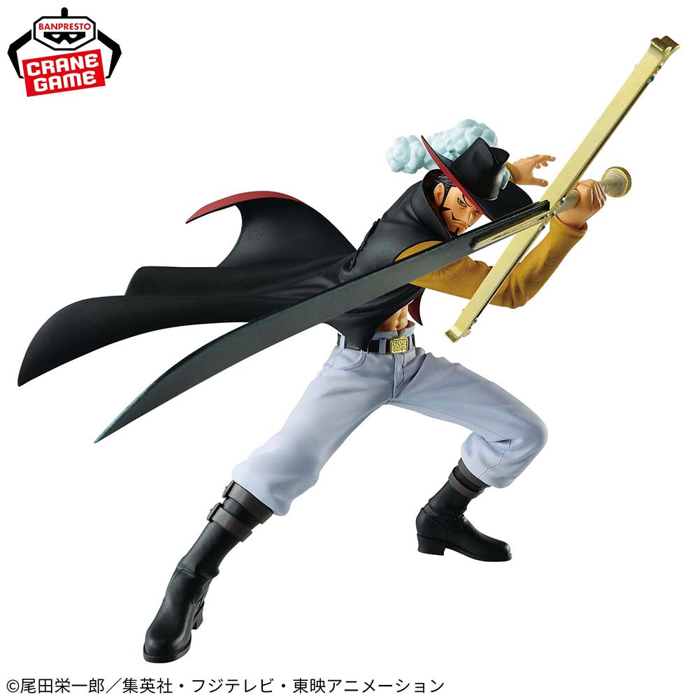 One Piece Battle Record Collection Dracule Mihawk