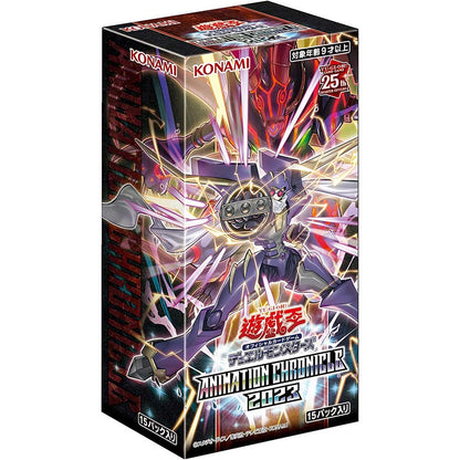 Yu-Gi-Oh! Duel Monsters - Animation Chronicle 2023 (AC03) Booster (Jap) [BOX]