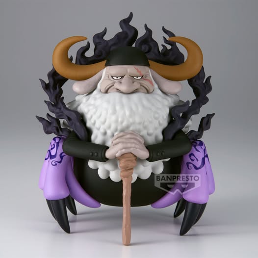 (PO) One Piece Mega World Collectable Figure - St Jaygarcia Saturn