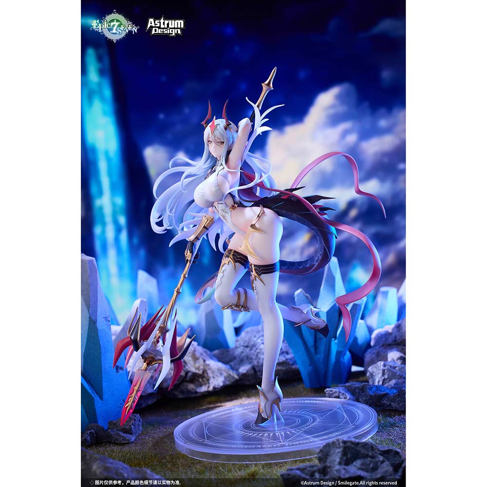 (PO) Epic Seven - New Moon Luna