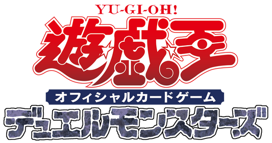 (PO) Yu-Gi-Oh! Duel Monsters - Phantom Nightmare Booster (Jap) [BOX]