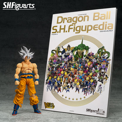 (PO) S.H.Figuarts Dragonball Super Son Goku Ultra Instinct - Toyotarou Edition