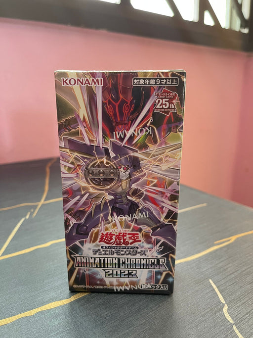Yu-Gi-Oh! Duel Monsters - Animation Chronicle 2023 (AC03) Booster (Jap) [BOX]