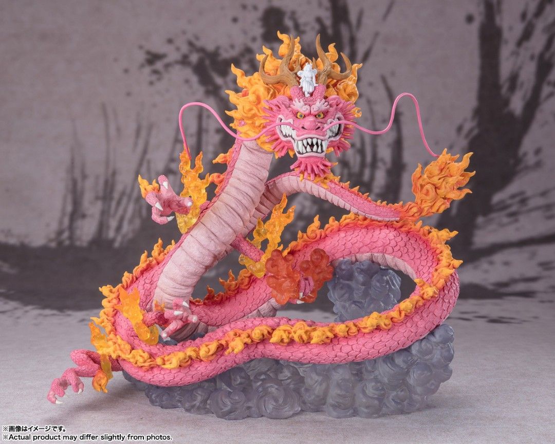(PO) Figuarts Zero (Extra Battle) One Piece - Kozuki Momonosuke Twin Dragons