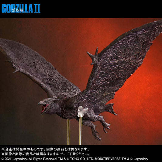 (PO) Toho Daikaiju Series Godzilla: King of the Monsters Rodan (2019)