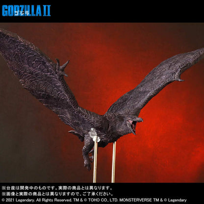 (PO) Toho Daikaiju Series Godzilla: King of the Monsters Rodan (2019)