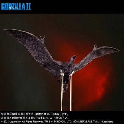 (PO) Toho Daikaiju Series Godzilla: King of the Monsters Rodan (2019)