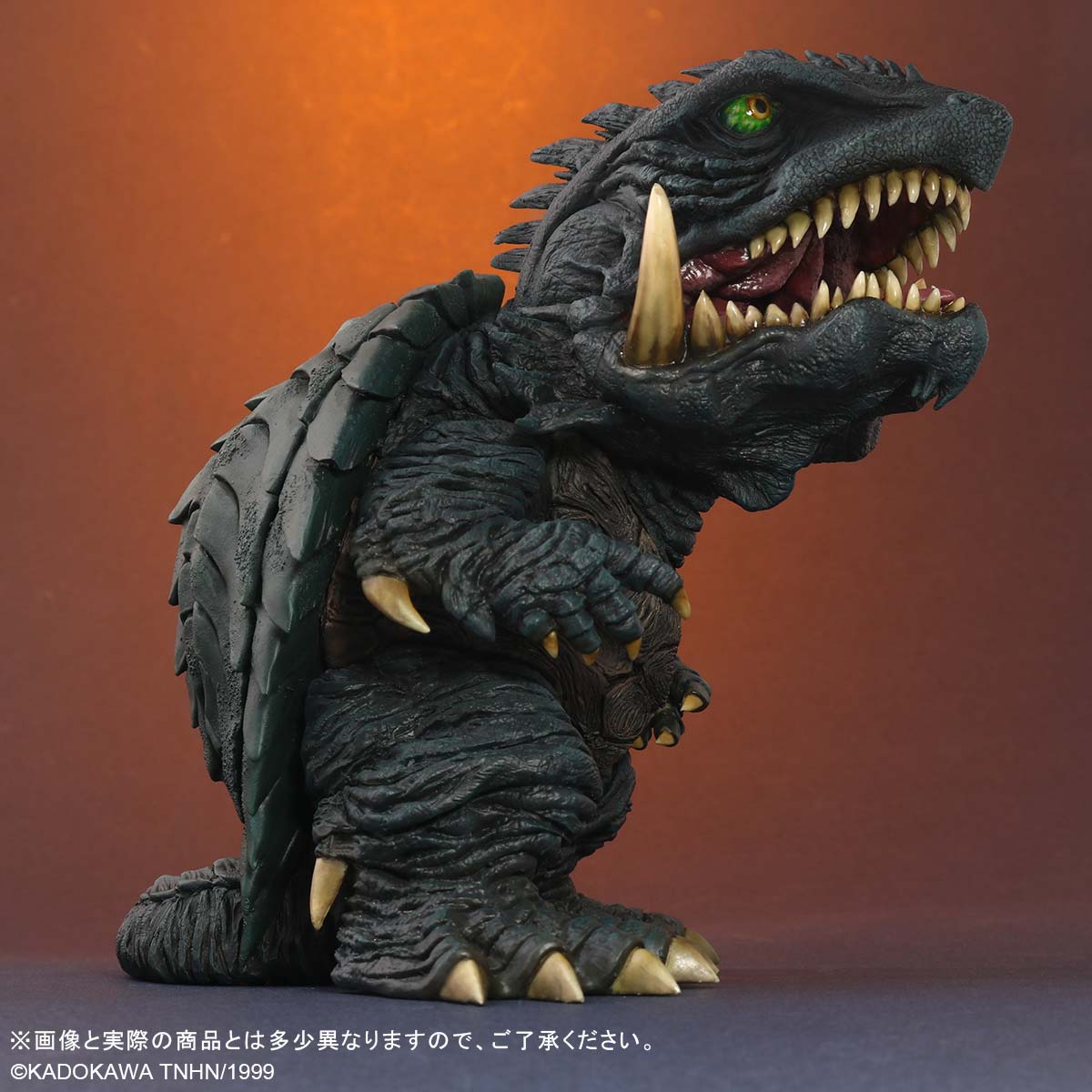 (PO) Default Real Gamera 3: Revenge of Iris - Gamera (1999)