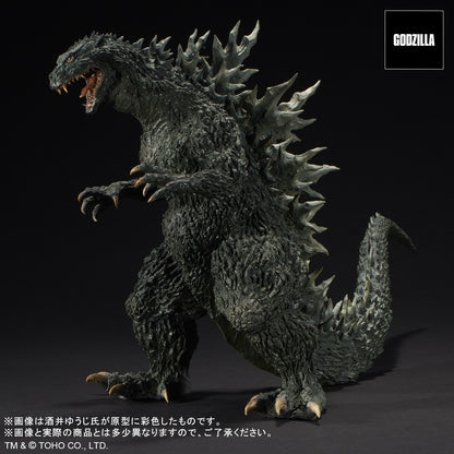 (PO) Real Master Collection Godzilla 2000: Millennium Maquette Replica Soft Vinyl Ver.