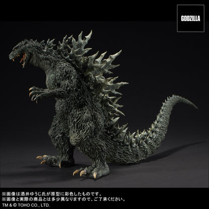 (PO) Real Master Collection Godzilla 2000: Millennium Maquette Replica Soft Vinyl Ver.