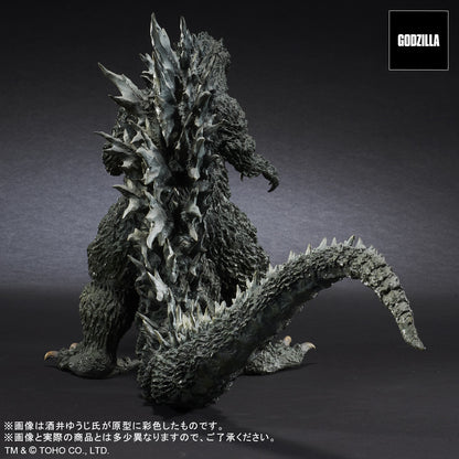 (PO) Real Master Collection Godzilla 2000: Millennium Maquette Replica Soft Vinyl Ver.