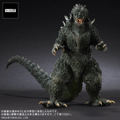 (PO) Real Master Collection Godzilla 2000: Millennium Maquette Replica Soft Vinyl Ver.