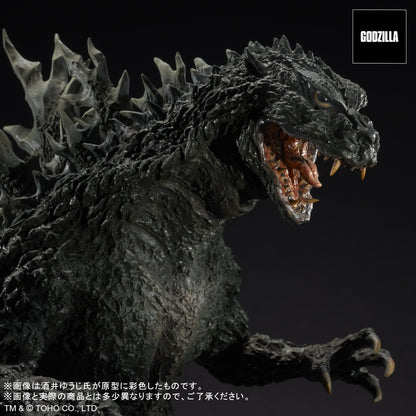 (PO) Real Master Collection Godzilla 2000: Millennium Maquette Replica Soft Vinyl Ver.